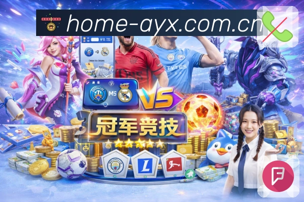 <strong>爱游戏</strong>官方 App 下载二维码展示