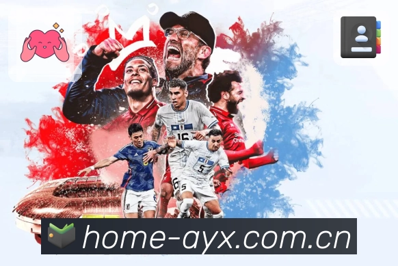 体育平台欢迎图