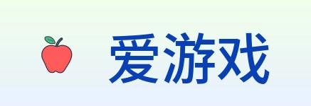 爱游戏 Logo